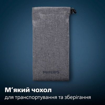Электробритва Philips (S5885/10)
