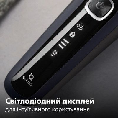 Електробритва Philips (S5885/10)