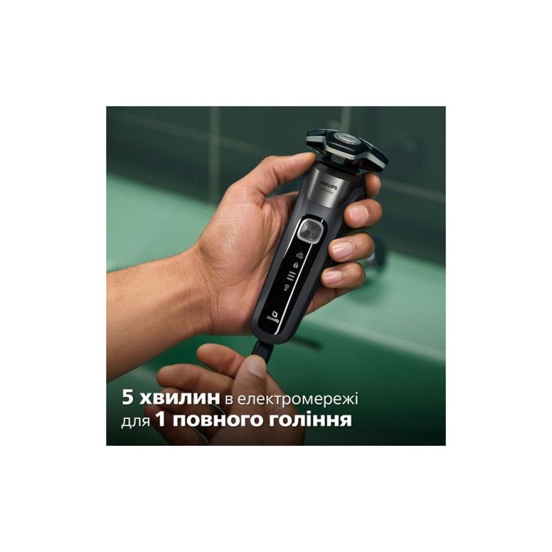 Електробритва Philips (S5887/10)