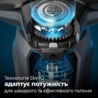 Електробритва Philips (S5887/30)