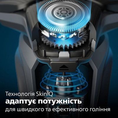 Електробритва Philips (S5887/30)