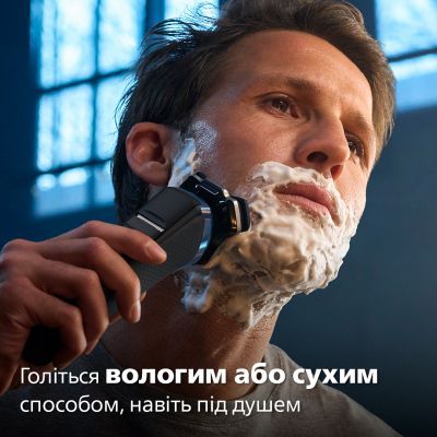 Электробритва Philips (S7882/55)