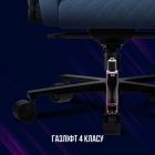 Крісло ігрове Lorgar Ace 422 Blue (LRG-CHR422BL)