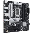 Материнская плата ASUS (PRIME B760M-A-CSM)