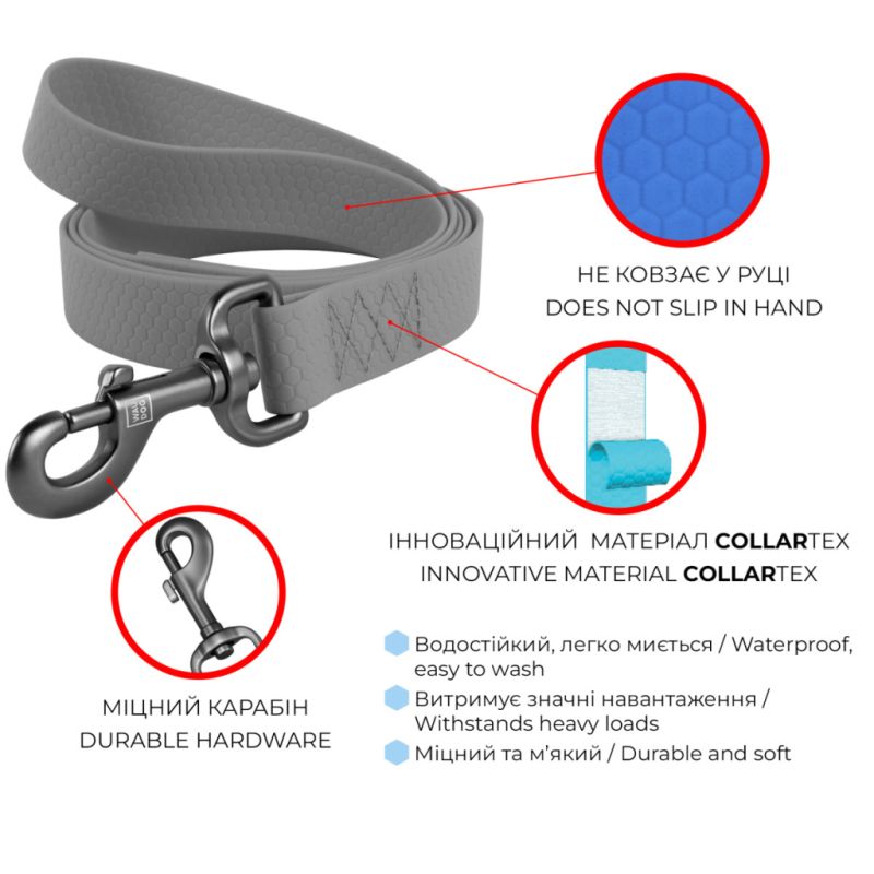 Повідець для собак WAUDOG Waterproof M Ш 20 мм Д 305 см чорний (27361)