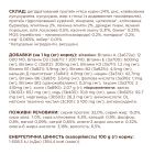 Сухой корм для кошек Club 4 Paws Premium для взрослых стерилизованных с лососем 14 кг (4820215369497)