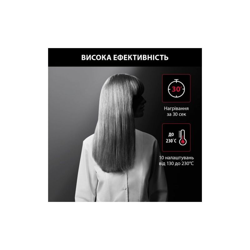 Вирівнювач для волосся Rowenta (SF323LF0)