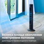 Вентилятор Philips (CX5535/11)