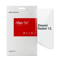 Пленка защитная Armorstandart Xiaomi Redmi 12 (ARM66575)