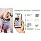 Шлея для собак WAUDOG Nylon з QR-паспортом "Лінія 1" S (5469)