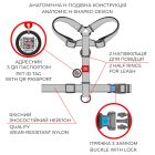 Шлея для собак WAUDOG Nylon з QR паспортом анатомічна H-подібна "Літо" S (5616)