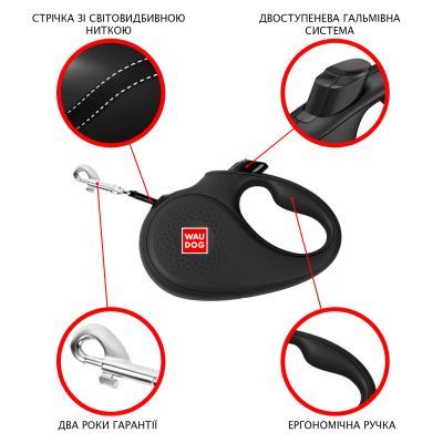 Повідець для собак WAUDOG R-leash Авокадо світловідбиваюча стрічка S 5 м (8124-0048-01)