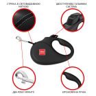 Поводок для собак WAUDOG R-leash Авокадо светоотражающая лента S 5 м (8124-0048-01)
