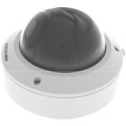 Камера видеонаблюдения Hikvision (DS-2CD1743G0-IZ(C) (2.8-12)