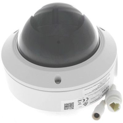 Камера видеонаблюдения Hikvision (DS-2CD1743G0-IZ(C) (2.8-12)