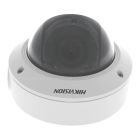 Камера видеонаблюдения Hikvision (DS-2CD1743G0-IZ(C) (2.8-12))