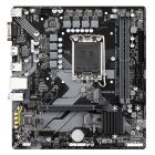 Материнская плата GIGABYTE (B760M H DDR4)