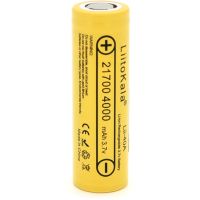 Аккумулятор 21700 4000mah (4000-4300mah), 25A, 3.7V (2.5-4.2V), Yellow, PVC BOX Liitokala (Lii-40A / 23385)