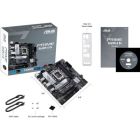 Материнська плата ASUS (PRIME B660M-A D4-CSM)
