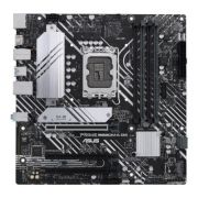 Материнська плата ASUS (PRIME B660M-A D4-CSM)