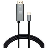 Кабель мультимедийный USB-C to DisplayPort M 1.5m v1.4 8K60Hz PD 100W port Vinga (VCPVCCD1415PD)