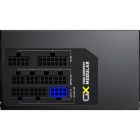 Блок питания Gamemax (GX-650 Modular)