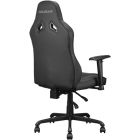 Кресло игровое Cougar (Fusion S Black)