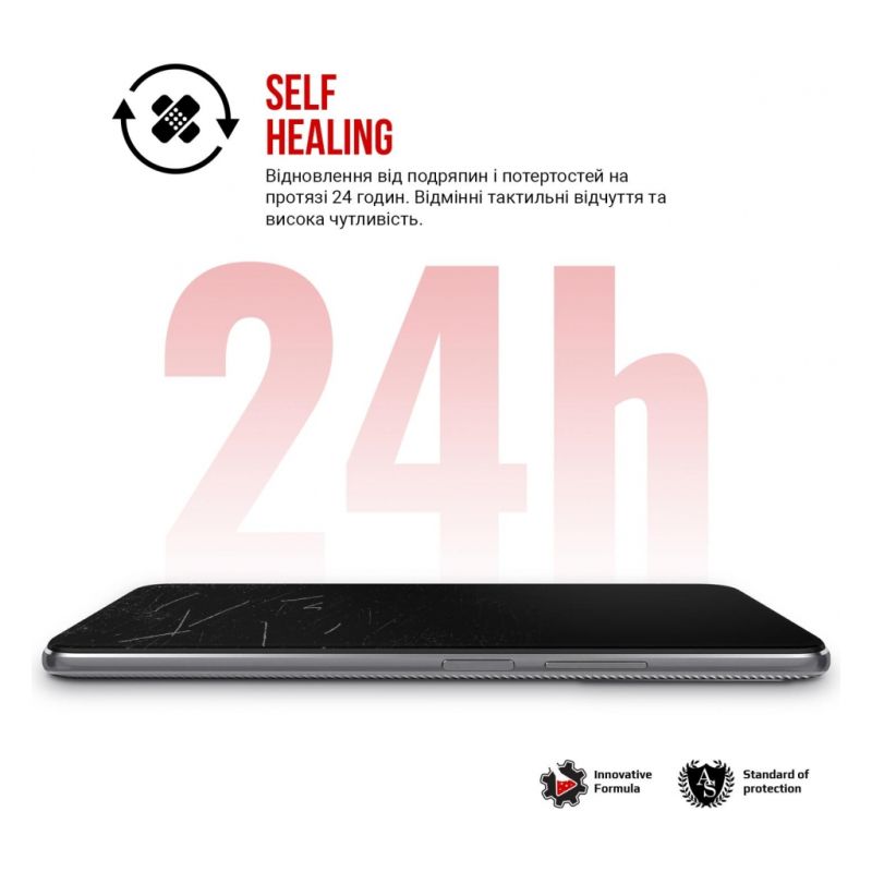 Пленка защитная Armorstandart main dislpay Samsung Fold 5 (SM-F946) (ARM70403)
