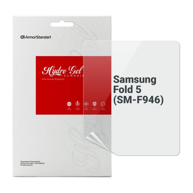 Пленка защитная Armorstandart main dislpay Samsung Fold 5 (SM-F946) (ARM70403)