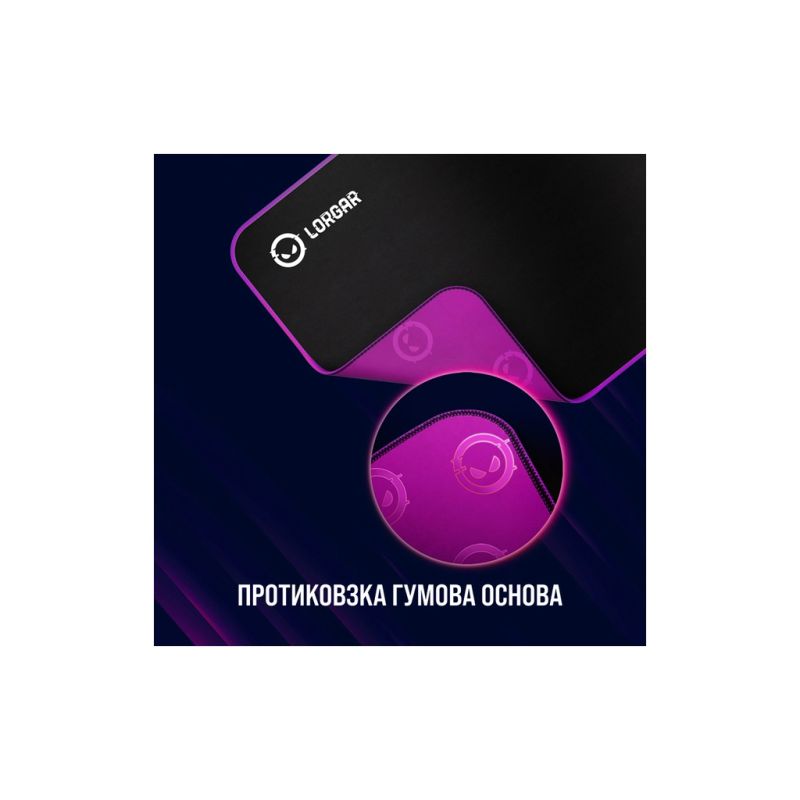 Коврик для мышки Lorgar Main 315 Black/Purple (LRG-GMP315)