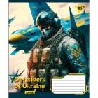 Тетрадь Yes А5 Defenders of Ukraine 60 листов, линия (766481) (10 шт)
