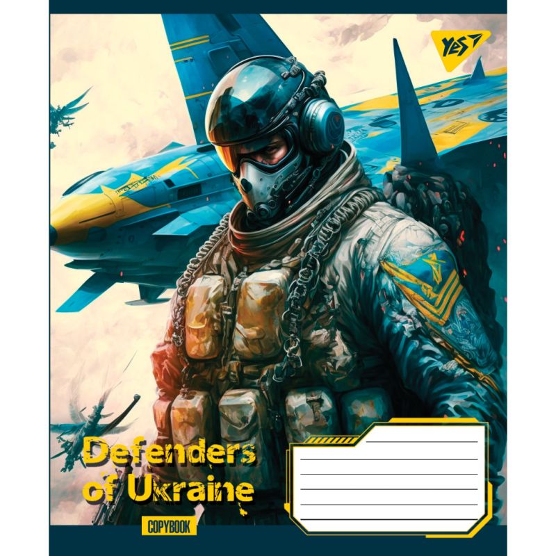 Тетрадь Yes А5 Defenders of Ukraine 60 листов, линия (766481) (10 шт)