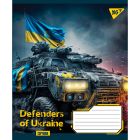 Тетрадь Yes А5 Defenders of Ukraine 60 листов, линия (766481) (10 шт)