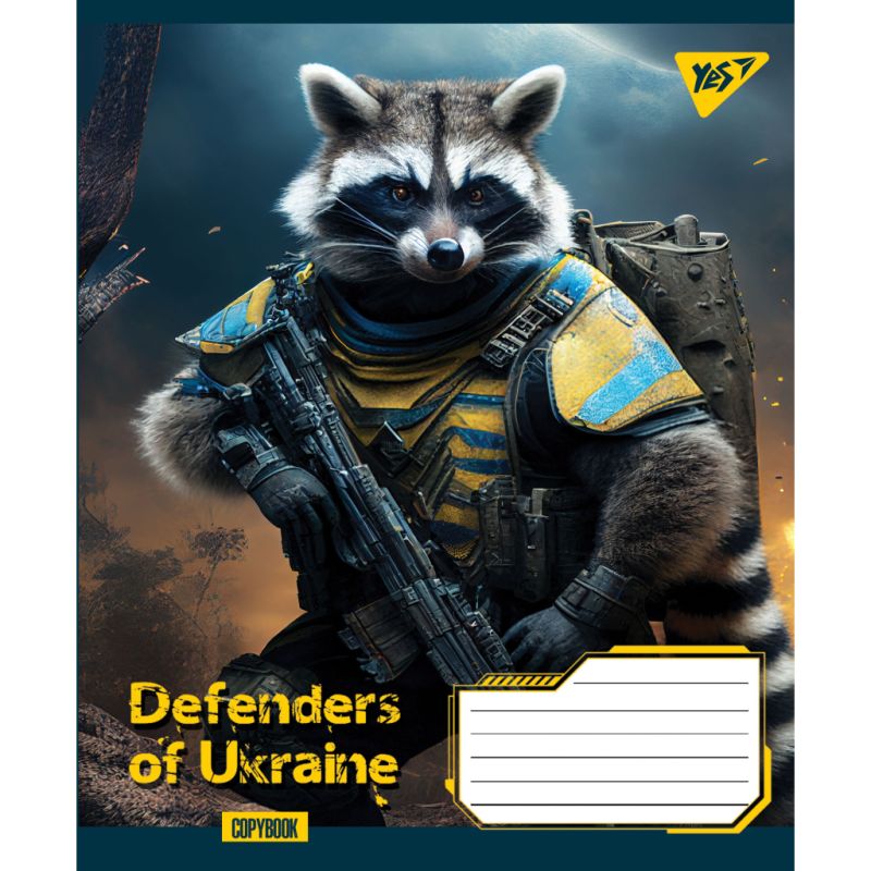 Тетрадь Yes А5 Defenders of Ukraine 60 листов, линия (766481) (10 шт)