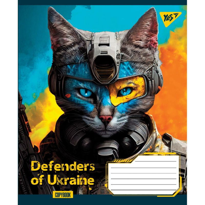 Тетрадь Yes А5 Defenders of Ukraine 60 листов, линия (766481) (10 шт)