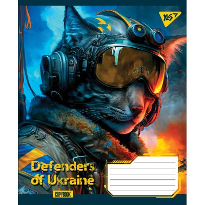 Тетрадь Yes А5 Defenders of Ukraine 60 листов, линия (766481) (10 шт)