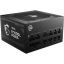 Блок живлення MSI 750W (MAG A750GL PCIE5) (MAG A750GL PCIE5)