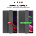Чехол для планшета AirOn Premium Lenovo Tab P11 2nd Gen 11.5" + protective film black (4822352781093)