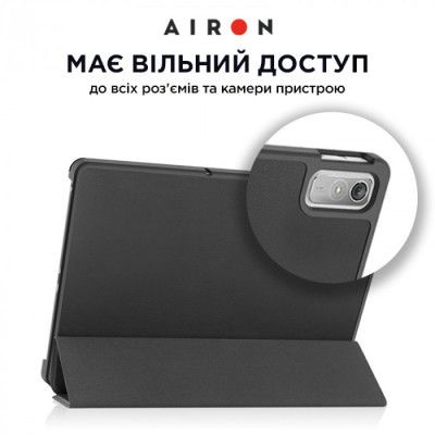 Чехол для планшета AirOn Premium Lenovo Tab P11 2nd Gen 11.5" + protective film black (4822352781093)