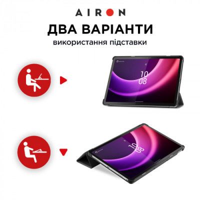 Чехол для планшета AirOn Premium Lenovo Tab P11 2nd Gen 11.5" + protective film black (4822352781093)