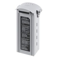 Аккумуляторный блок Autel EVO Max 4T/4N Series Battery Grey ABX41-D Потужна (102002209 / 102002210)