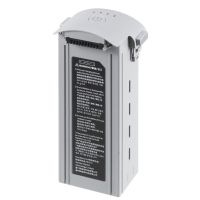 Аккумуляторный блок Autel EVO Max 4T/4N Series Battery Grey ABX41-D Потужна (102002209 / 102002210)