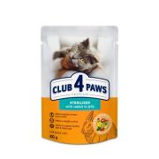 Вологий корм для кішок Club 4 Paws для стерилізованих з кроликом в желе 80 г (4820215367578)