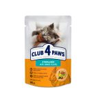 Влажный корм для кошек Club 4 Paws для стерилизованных с кроликом в желе 80 г (4820215367578) (24 шт)