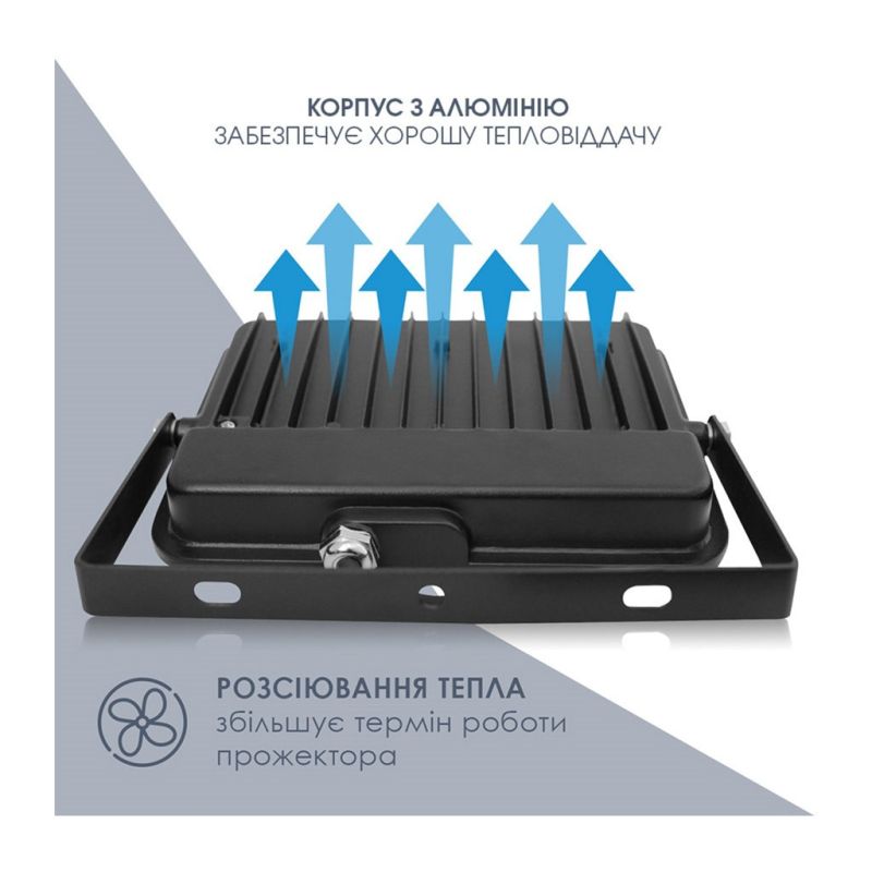 Прожектор ELM Matrix M- 70- 41 6500 (26-0042)