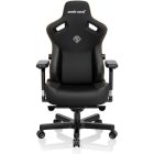 Кресло игровое Anda Seat Kaiser 3 Size XL Black (AD12YDC-XL-01-B-PV/C)