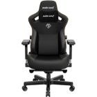 Кресло игровое Anda Seat Kaiser 3 Size XL Black (AD12YDC-XL-01-B-PV/C)