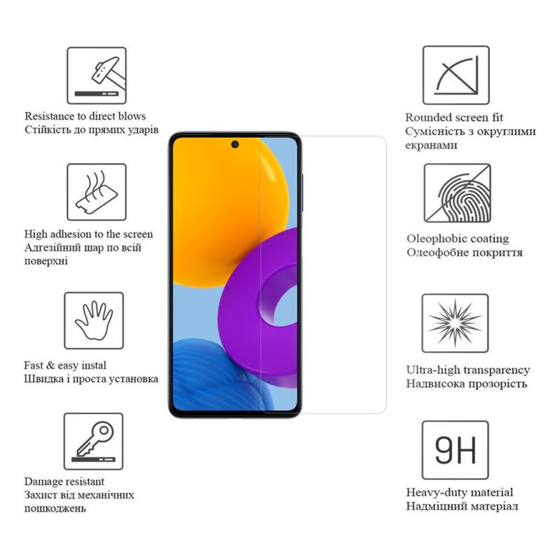 Стекло защитное Drobak Samsung Galaxy A54 (717183)