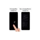 Стекло защитное Drobak Samsung Galaxy A54 (717183)