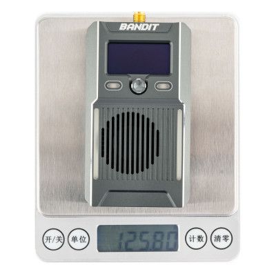 Передавач (TX) RadioMaster Bandit ELRS 1W 915MHz (HP0157.0062-915)
